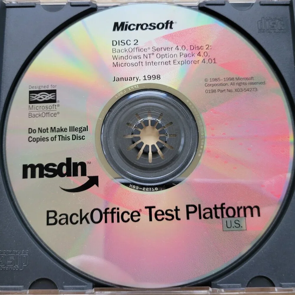 Vintage - Microsoft BackOffice Test Platform, 1998